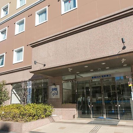 Toyoko Inn Kashiwa-Eki Higashi-Guchi Екстериор снимка