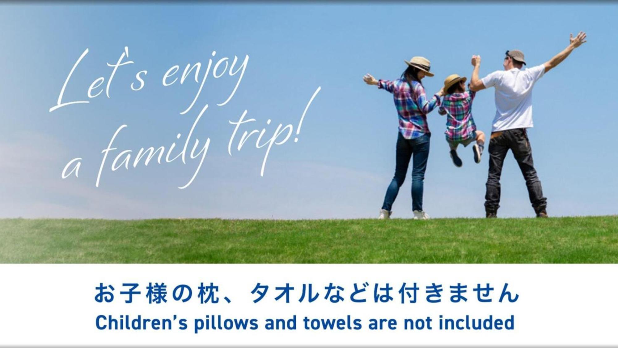 Toyoko Inn Kashiwa-Eki Higashi-Guchi Екстериор снимка