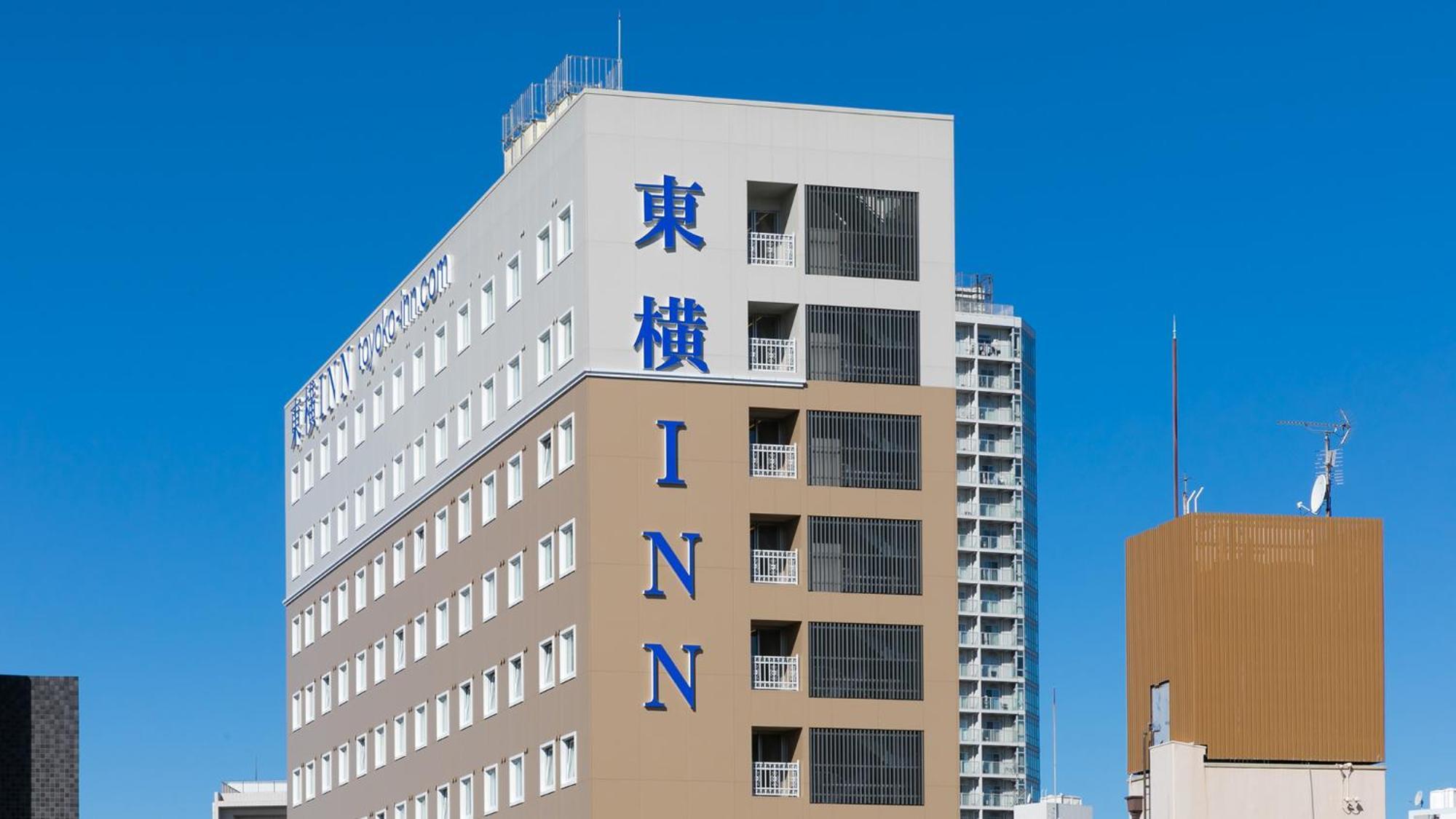 Toyoko Inn Kashiwa-Eki Higashi-Guchi Екстериор снимка